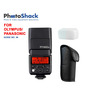 Godox TT350O Mini Thinklite TTL Flash for Olympus/Panasonic