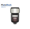 Godox V860III TTL Flash Kit for Sony