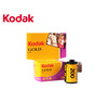 Kodak Gold 200 36exp 1PK