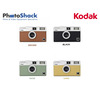 KODAK Ektar H35 Half-Frame Camera