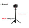 Ulanzi MT-16 Extendable Tripod with Ball Head