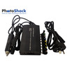 Universal Car and Home Power adapter DC 12V-24V 