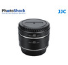 JJC Automatic Extension Tube For Canon EF/ EF-S mount lenses