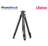 Ulanzi Zero-Y Carbon Fiber Travel Tripod