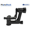 Sirui PH-10 Carbon Fibre Gimbal Head