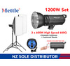 Studio Light Set - 1200W (2x600Q)