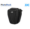 JJC Hard Camera Case for SLR Cameras 