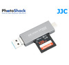 JJC Multifunctional Card Reader - Gray