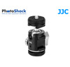 JJC Ball Head with Cold Shoe Mount
