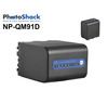 NP-QM91D Rechargeable Battery for Sony 3900mAh