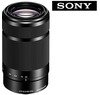 Sony E 55-210/4.5-6.3 OSS Lens